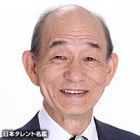 笹野　高史