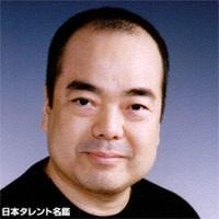 佐藤　ひろし