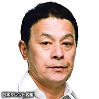 塩野谷　正幸