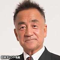 せんだ　みつお