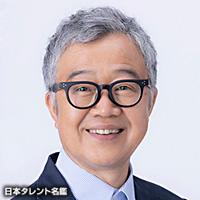 田上 ひろし