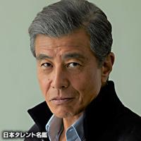 舘 ひろし