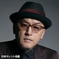 立木 文彦