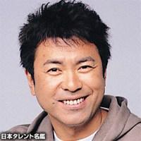 田中　義剛