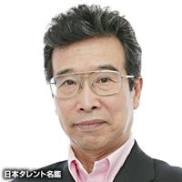 田中　亮一