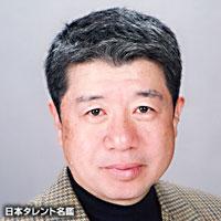 田村　勝彦