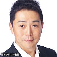 手塚 学