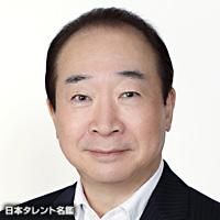 中村 梅雀
