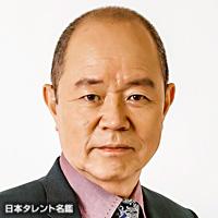 西田　聖志郎
