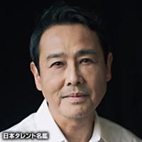 野村　宏伸