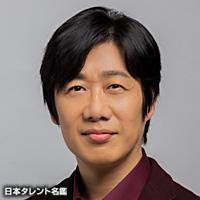 林 泰文