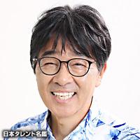 原田 伸郎