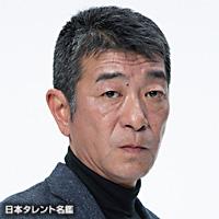 平賀 雅臣