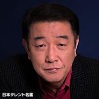 布施 博
