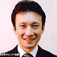 前田　晃一