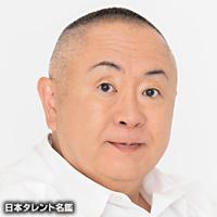 松村　邦洋
