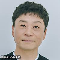 三宅 弘城