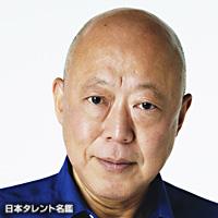 六平 直政