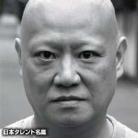 柳田　よしたか
