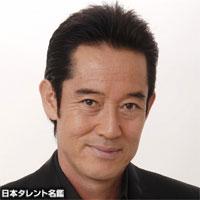 山下 真司