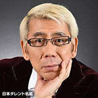 吉田　照美