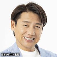 池谷　幸雄
