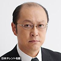 信太 昌之