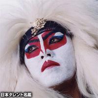 氏神 一番（ウジガミ イチバン）