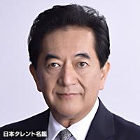 田中　康夫