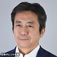 丹下　一