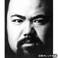 柴崎　蛾王
