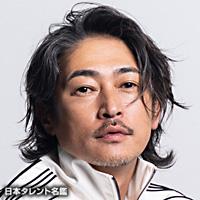 窪塚　洋介