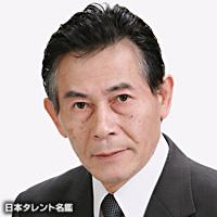 本田　清澄