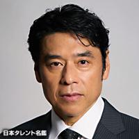 由地 慶伍