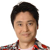 飯塚　俊太郎