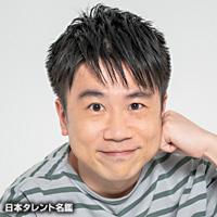 内野　謙太