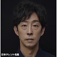 北村　有起哉