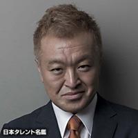 古本　新乃輔