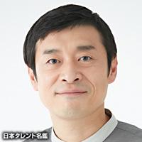 井之上 チャル