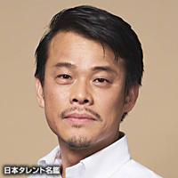 内田　健介