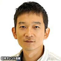 実近　順次