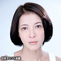 池田　昌子