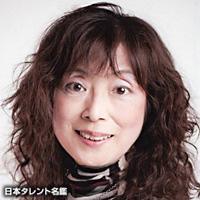 真山 亜子