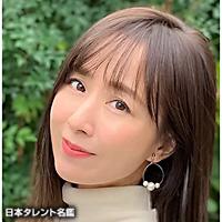 山川 恵里佳