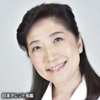 山田　美也子