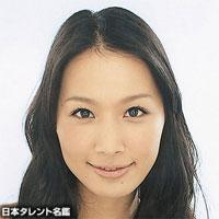 加藤　明日美