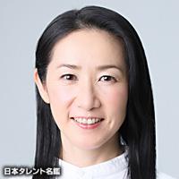 かとう　郁子