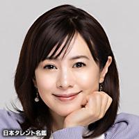 さとう 珠緒