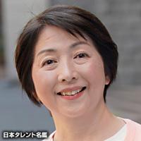 角南　範子