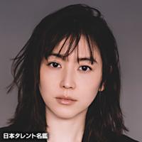 長澤 まさみ